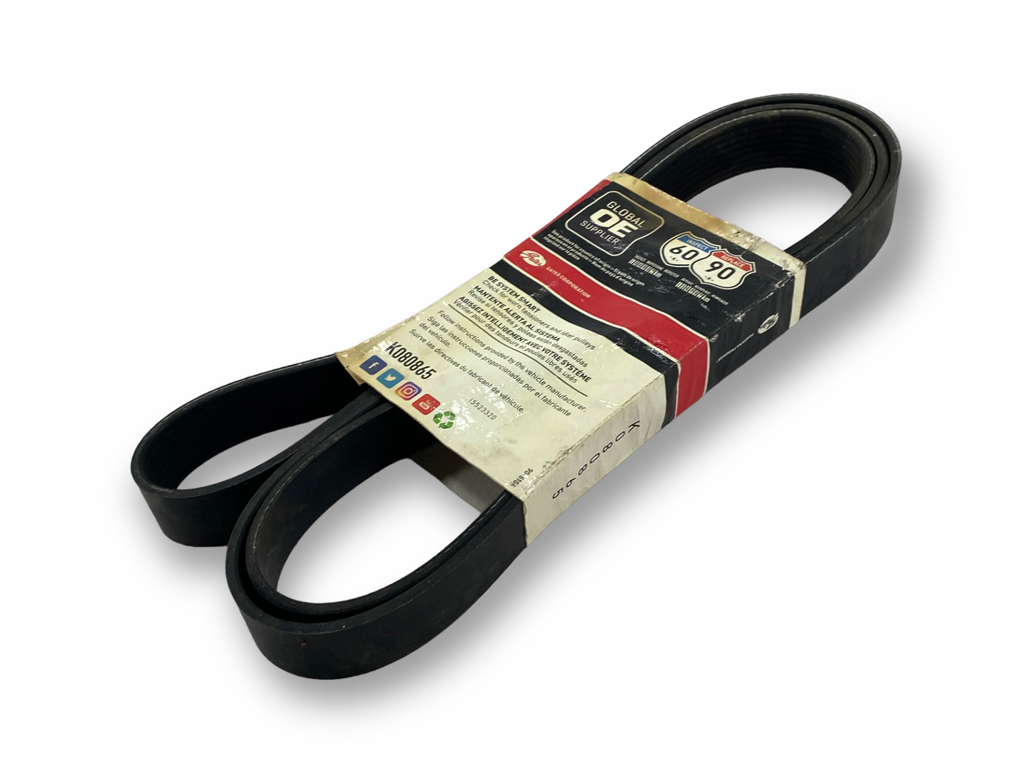 Gates K080865 Serpentine Micro-V Belt 8PK2198