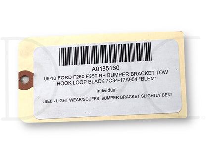 08-10 Ford F250 F350 RH Bumper Bracket Tow Hook Loop Black 7C34-17A954 *Blem*