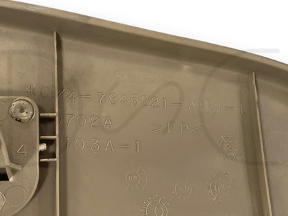 00-05 Ford Excurson LH Left Driver Rear Cargo Barn Door Trim Panel Tan OE