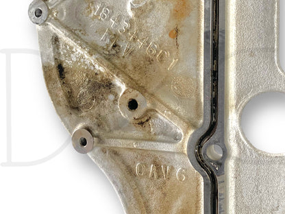 04-07 Ford F250 F350 6.0 6.0L Diesel Upper Oil Pan Baffle Plate OE 1843446C1