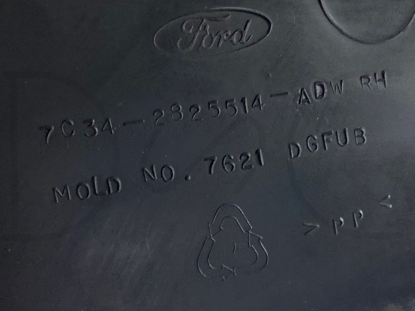 08-16 Ford F250 F350 Extended Cab RH Right Passenger Rear Door Upper Panel Black