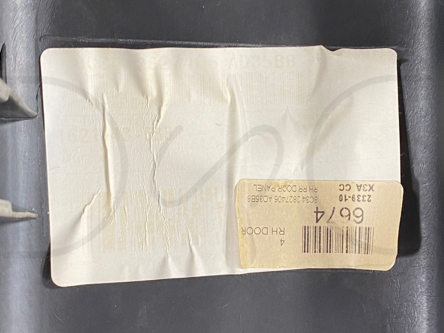 08-16 Ford F250 F350 Extended Cab RH Right Passenger Rear Door Lower Panel Black